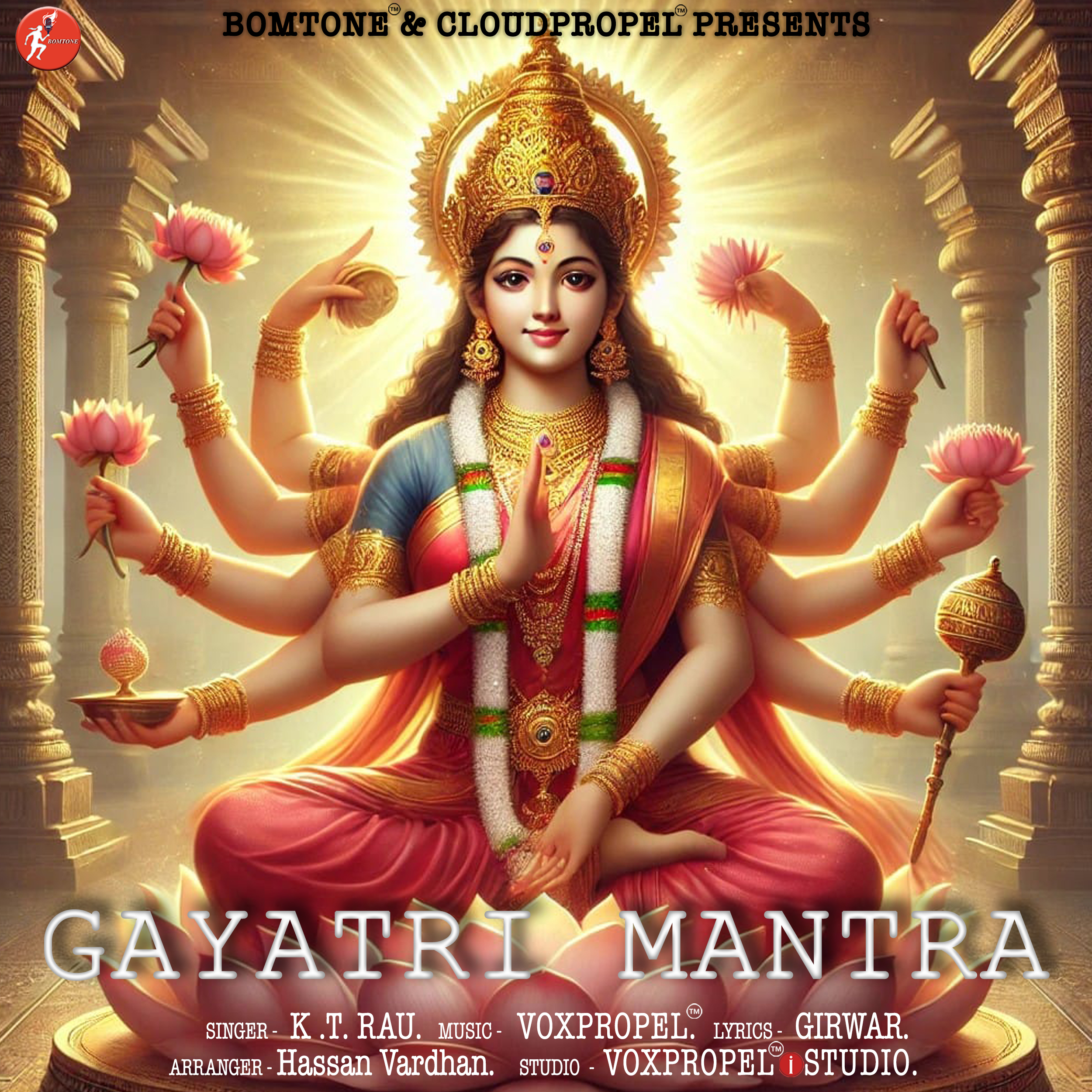 Read more about the article Gayatri Mantra