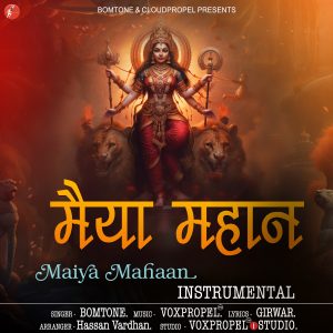 Maiya Mahaan Instrumental