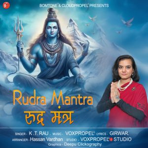 Rudra Mantra